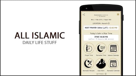 تطبيق Ramadan Times 2020