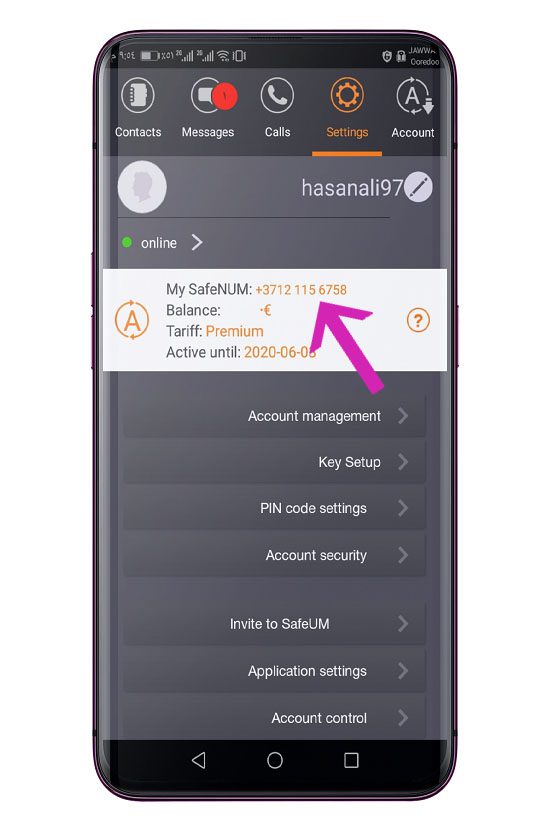 تطبيق Secure messenger SafeUM 3
