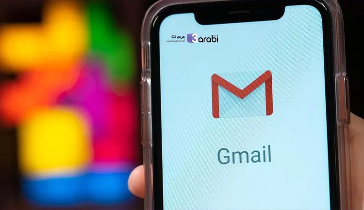 كيف تجعل الرسائل غير المقروءة تظهر أولًا في البريد الإلكتروني Gmail