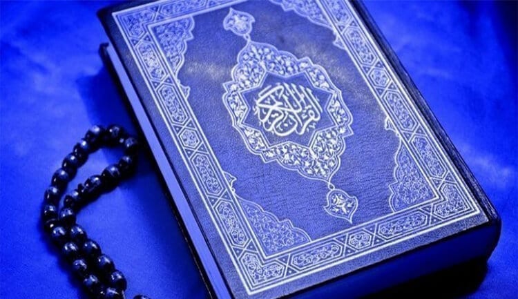 أبرز 5 تطبيقات تلاوة القرآن الكريم عبر هاتف الأندرويد أو الآيفون