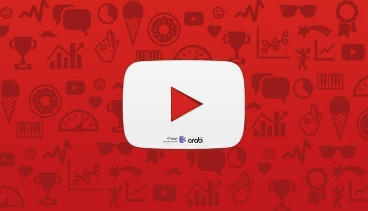 أفضل 4 شركات يوتيوب بارتنرشيب بديلة لجوجل أدسنس لعام 2020