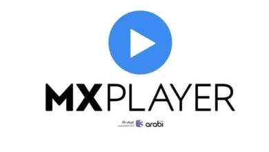 طريقة تحميل ترجمة أي فيلم باستخدام تطبيقMX Player