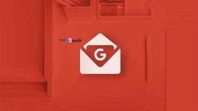 إضافة خيار تمييز كمقروء في إشعار البريد الالكتروني Gmail في هواتف الأندرويد