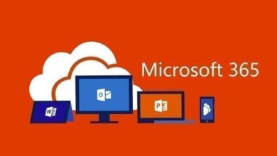 كيفية الحصول على تطبيقات Microsoft Office 365 مجانا