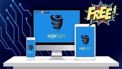 ثغرة غير معروفة للحصول على حساب VyprVPN مدفوع مجانًا وبدون بطاقة فيزا