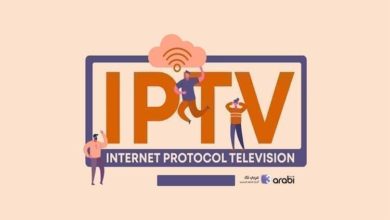 موقع حصري للحصول على سيرفر IPTV مجاني يضم مئات القنوات العالمية