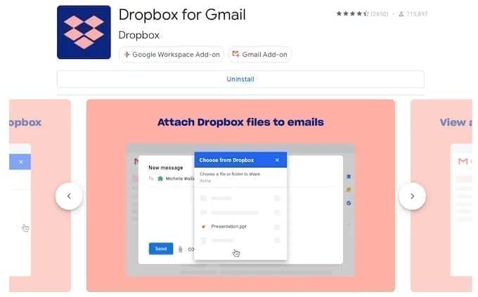 إضافة dropbox for gmail