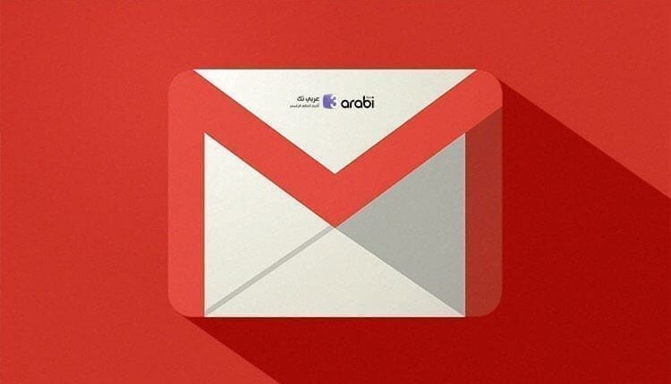 أفضل 5 إضافات لموقع Gmail للحصول على أقصى استفادة ممكنة