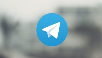 إيقاف إشعارات انضمام جهات الاتصال لتطبيق تليجرام لديك في هاتف الأندرويد والآيفون