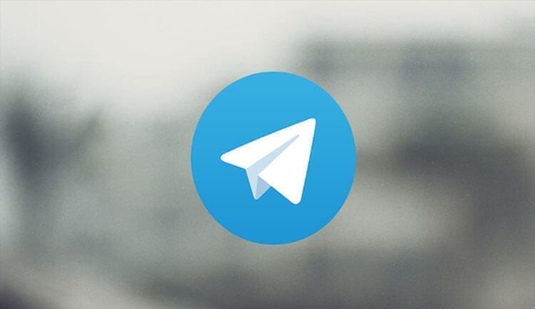 إيقاف إشعارات انضمام جهات الاتصال لتطبيق تليجرام لديك في هاتف الأندرويد والآيفون