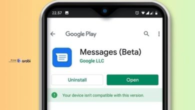لماذا يظهر متجر Google Play رسالة جهازك غير متوافق مع هذا الإصدار وما هو الحل