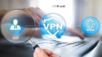 ما الذي يراه مزود خدمة الإنترنت عند استخدام VPN