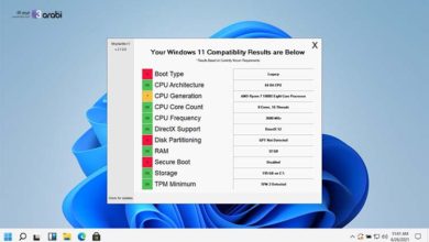 أداة WhyNotWin11 أداة مهمة لمعرفة لماذا حاسوبك لا يمكنه تشغيل ويندوز 11