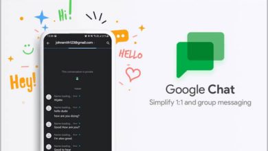 طريقة تفعيل خيار الدردشة Google Chat في تطبيق Gmail