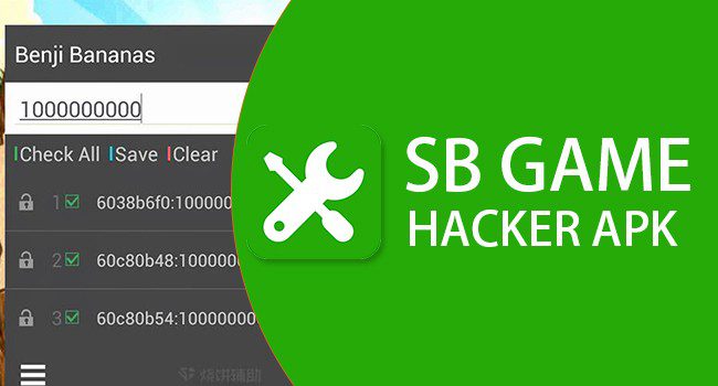 تطبيق SB Game Hacker