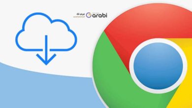 أفضل 10 إضافات إدارة التنزيلات لمتصفح Google Chrome