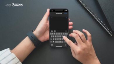كيفية تغيير حجم لوحة مفاتيح هاتف الـ iPhone