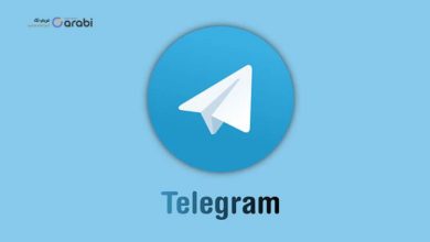 7 مزايا مهمة في تحديث تليجرام 8