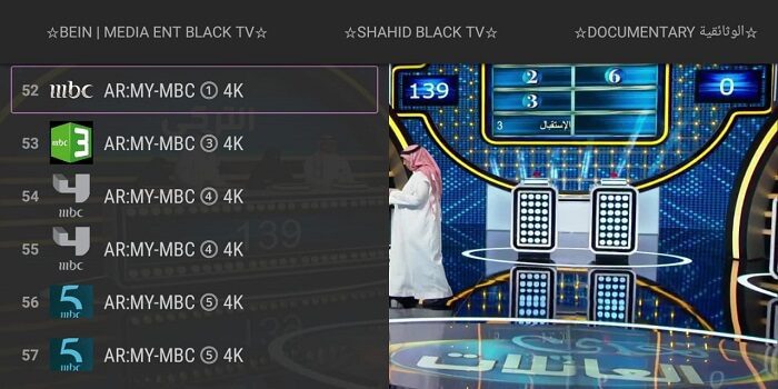 تطبيق BLACK TV 2