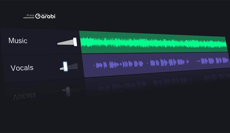 فصل صوت المغني عن الموسيقى باستخدام الذكاء الاصطناعي