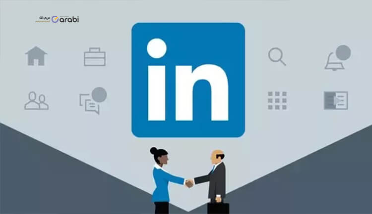 6 جروبات على LinkedIn ستساعدك في إيجاد فرصة عمل عبر الانترنت