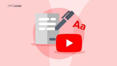 3 طرق لتحويل فيديو YouTube إلى نص