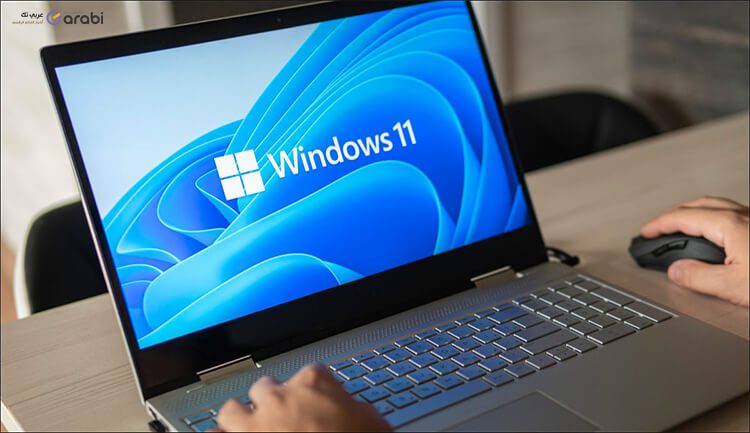 طريقة تثبيت Windows 11 على أجهزة الكمبيوتر غير المدعومة