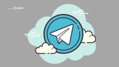 تخصيص صوت إشعارات قنوات تليجرام Telegram