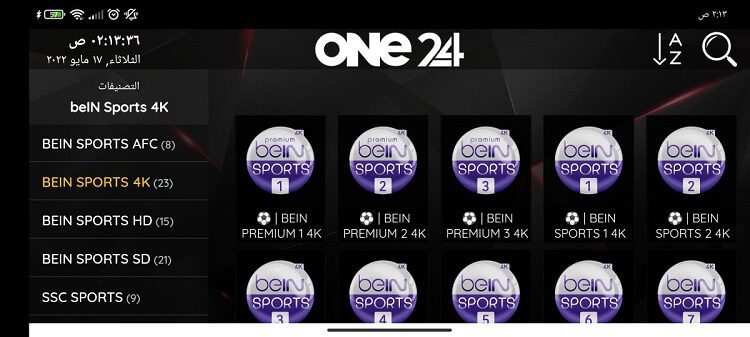 تطبيق One 24 TV