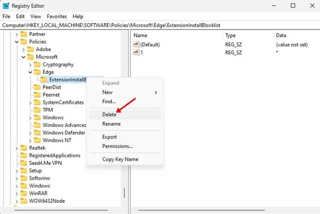 منع تثبيت الإضافات في متصفح Microsoft Edge 7