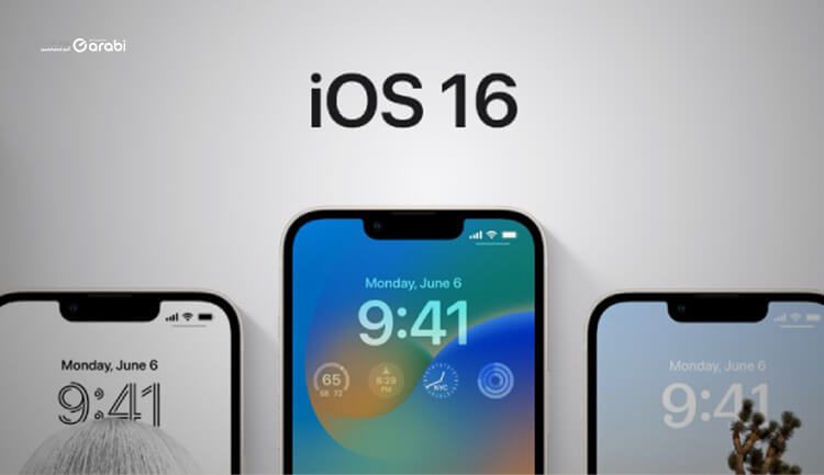 كيفية الحصول على ميزات iOS 16 في هواتف الأندرويد