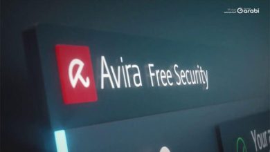 استغل عرض شركة Avira واحصل على حزمة برامج لـِ 3 شهور مجانًا