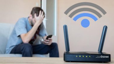 سرعة الانترنت عالية، لكن اتصال Wi-Fi بطيء في الهاتف، ما السبب؟
