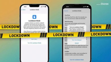 ما هو وضع القفل في iOS 16؟ كيفية تمكين Lockdown Mode على iPhone