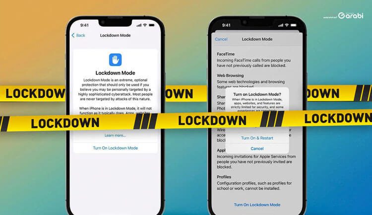 ما هو وضع القفل في iOS 16؟ كيفية تمكين Lockdown Mode على iPhone