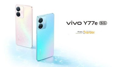 مواصفات وسعر هاتف Vivo Y77e بتصميم رائع وبطارية كبيرة