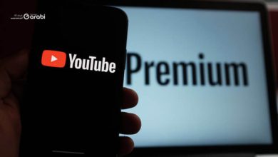 احصل على اشتراك YouTube Premium مجانًا لمدة شهر