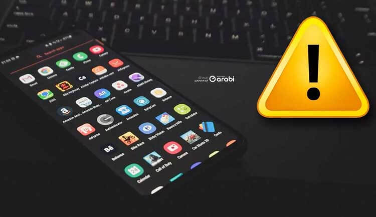تنبيه جديد في هواتف الأندرويد ستتلقى إشعارًا في حالة فشل أحد التطبيقات