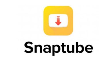 أبرز مزايا تطبيق سناب تيوب لتحميل مقاطع الفيديو والأغاني مجانًا