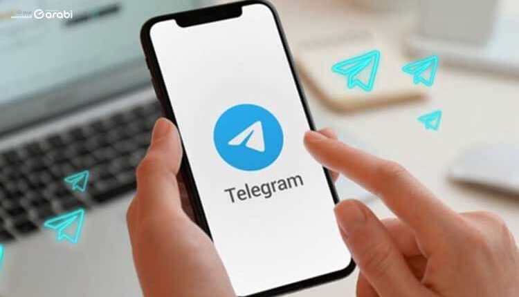 كيفية تفعيل ميزة الترجمة في تطبيق Telegram