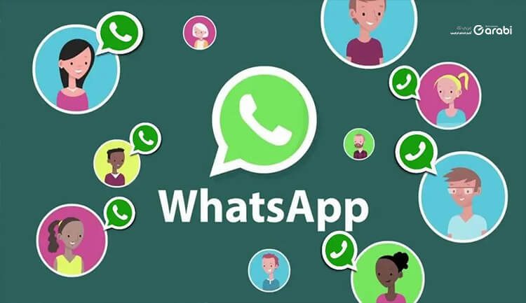 لماذا لا يمكن إضافة أحد جهات الاتصال إلى جروب WhatsApp؟ إليك السبب