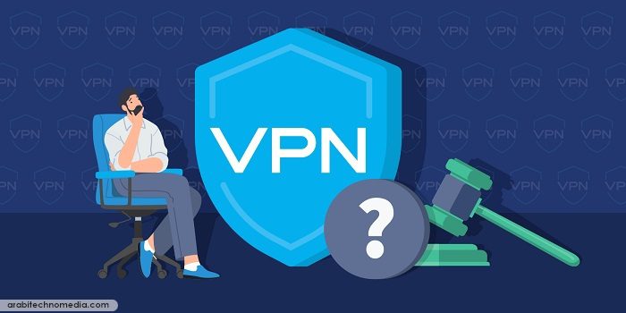 سلبيات لاستخدام الـ VPN