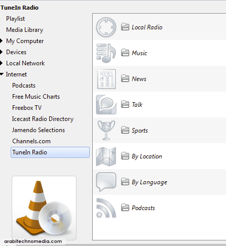 إضافات لمشغل الوسائط VLC Player