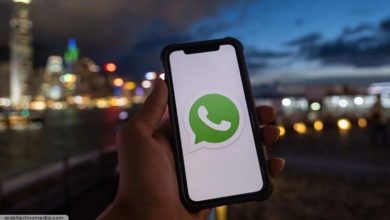 كيفية تقليل استهلاك بيانات الهاتف أثناء مكالمات WhatsApp