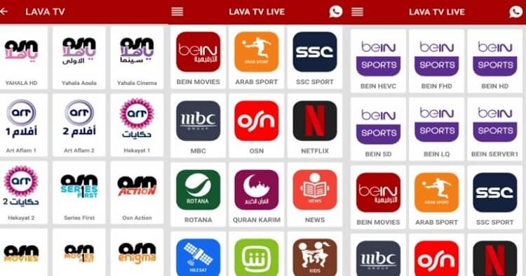 شاهد برامج ومسلسلات رمضان 2023 عبر تطبيق Lava TV