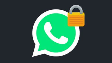 ميزة جديدة متاحة للجميع تتيح لك قفل محادثات WhatsApp