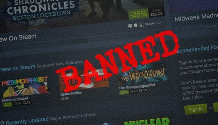 كيف تتجنب الحظر في الألعاب الإلكترونية؟ وهل يمكن إزالة الحظر؟