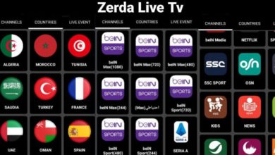 تطبيق Zerda live تلفازك المتنقل في هاتف الآندرويد