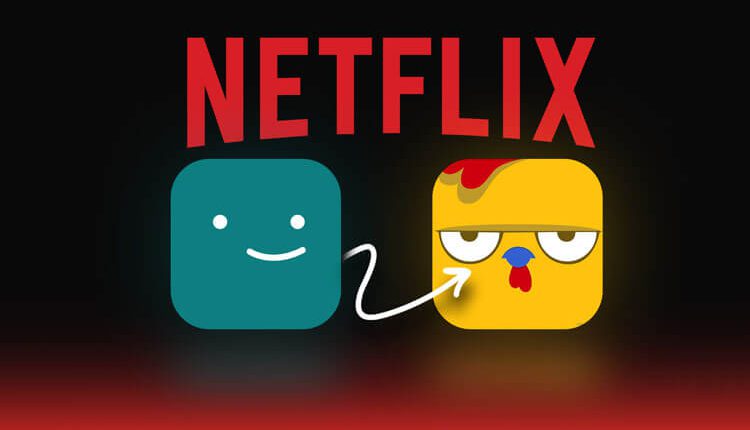 كيفية نقل ملف حساب Netflix الخاص بك إلى حساب آخر