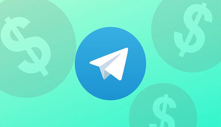 هل تسائلت من قبل كيف يربح تطبيق Telegram المال ؟!